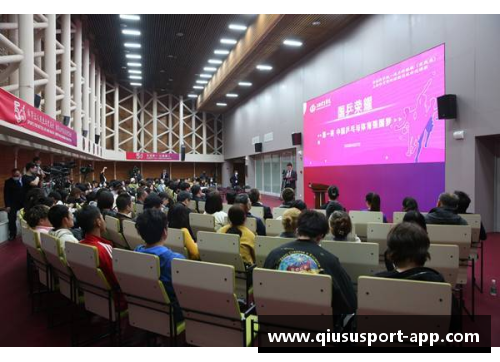 青州博胜体育俱乐部：打造体育强国梦的践行者